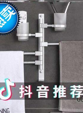 时尚晾毛巾杆洗手衣架简易架加长多层间折叠置浴室壁挂置物架欧式
