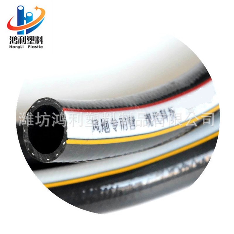厂家pvc高压风炮管 PVC风炮软管 黑色pvc高压管内径16mm 1寸25mm