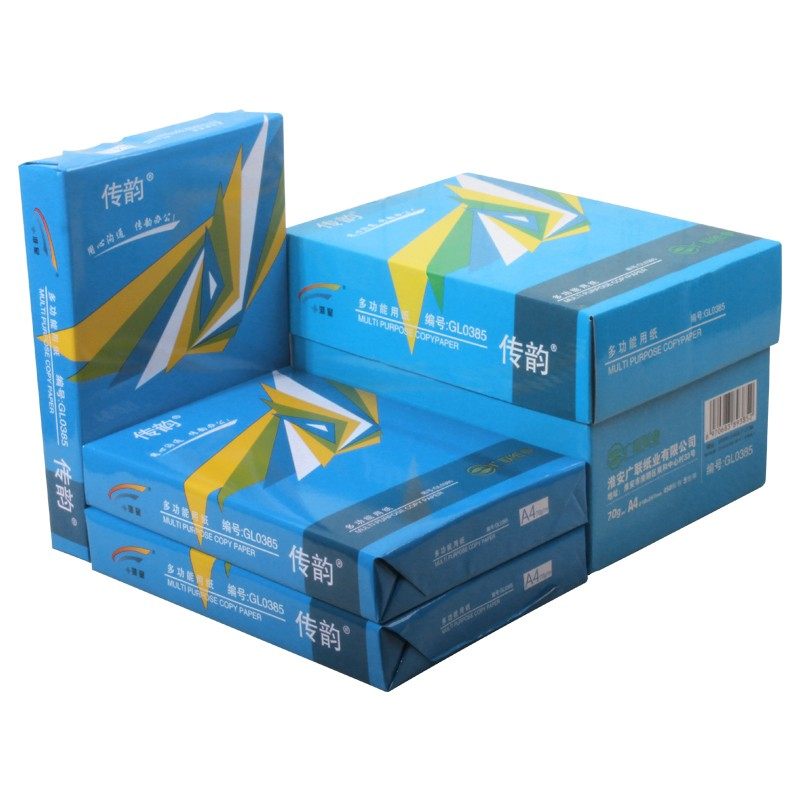 传韵复印纸A4打印白纸70g单包450张草稿纸办公用纸整箱5包,办公设备/耗材/相关服务,复印纸,淘宝优惠券,粉丝福利购,淘宝优惠卷