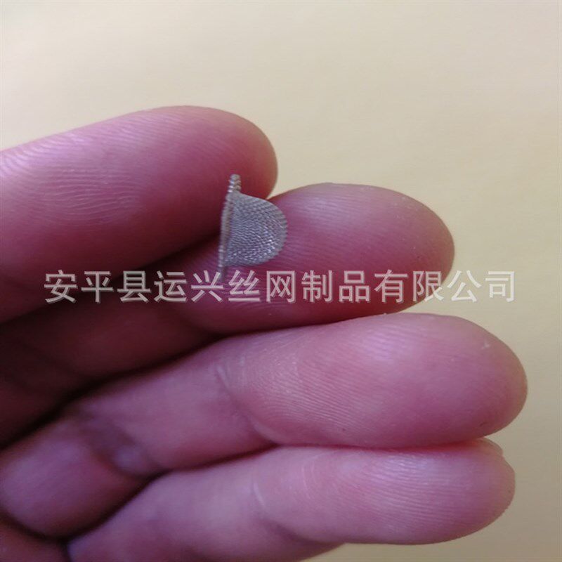 定做不锈钢洗衣i机过滤滤网304不锈钢耐腐蚀马桶过滤帽100目过滤