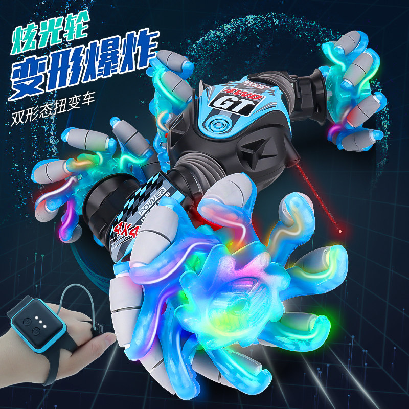 大号遥控手势感应变形车手指电动四驱越野男孩爆炸轮扭变儿童玩具,玩具/童车/益智/积木/模型,电动/遥控车,淘宝优惠券,粉丝福利购,淘宝优惠卷