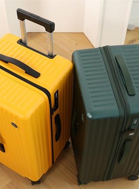 新款超大容量网红行李箱37分PC材质女旅游箱结实耐用男行李箱24寸
