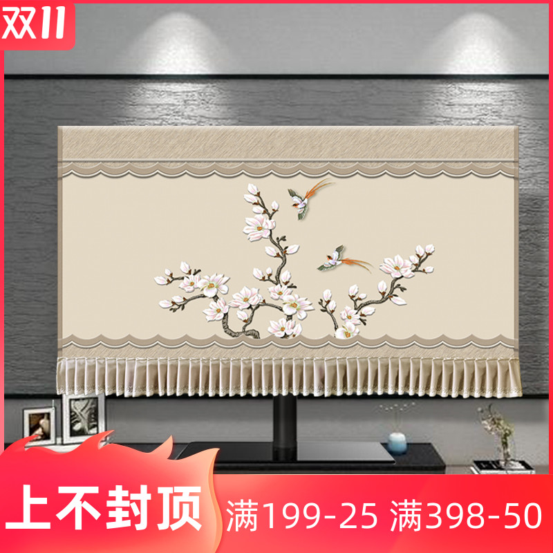 电视机罩防尘罩套55寸简约电视机盖布新中式家用Q液晶50寸65寸盖