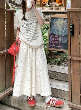 十三行波点松紧高腰半身裙女清新文艺复古温柔风中长款休闲A字裙
