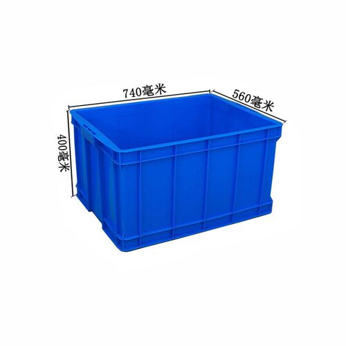 厂家直售700-390大号胶箱蓝色塑料周转箱 仓库周转整理箱蓝色加厚