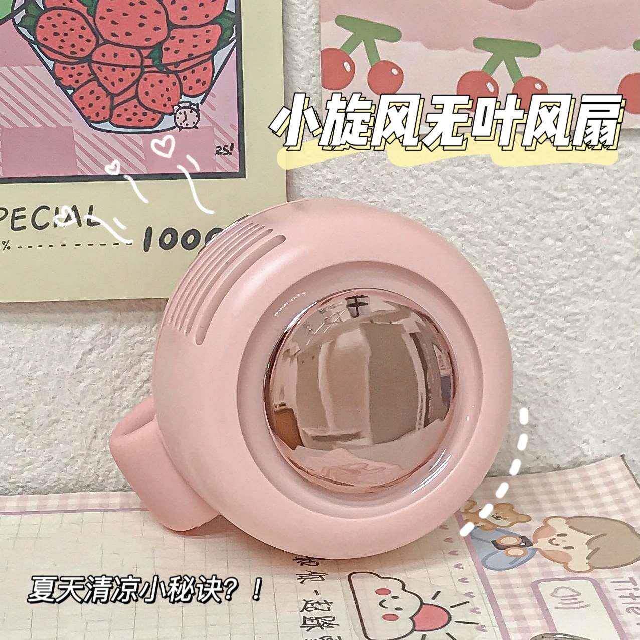 销带夹子的小风扇挂脖挂腰迷你小型随身便携式充电静音挂包宿舍促