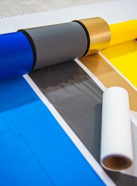 彩色碳带 标签打印机条码机 红色 蓝色 绿色 110mm*300m 蜡基碳带