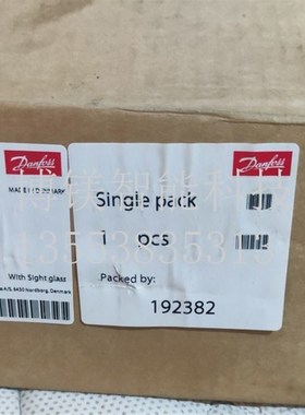 丹佛斯电子膨i胀阀,034G0507 全新原装议价