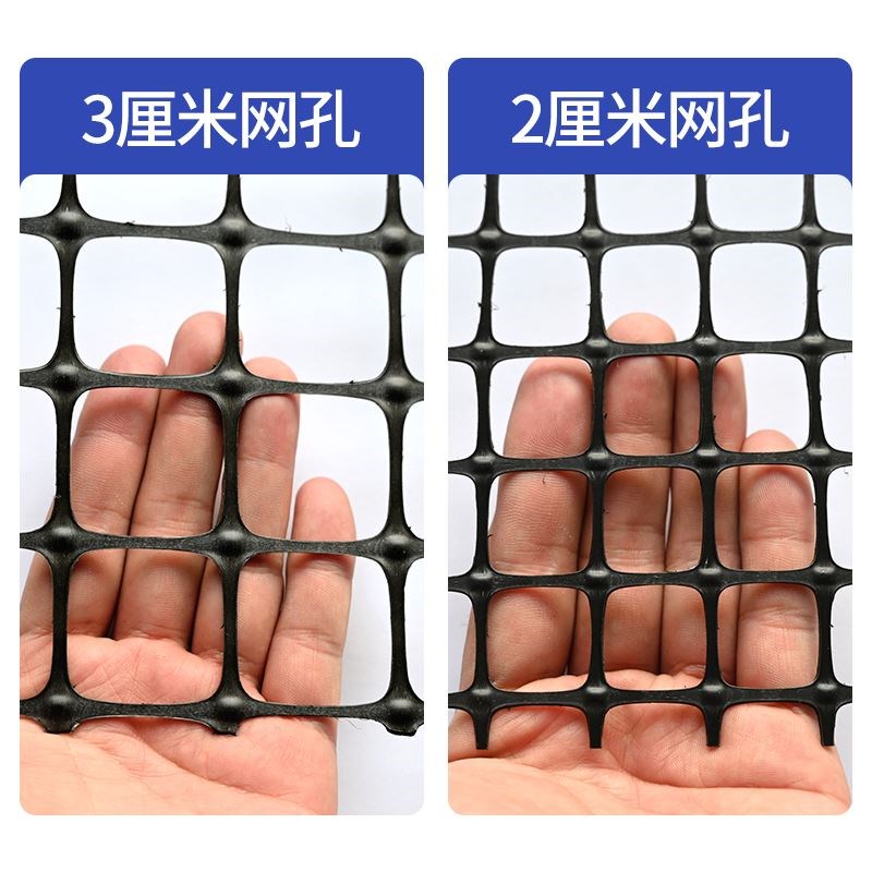 速发。塑胶网格防护养殖菜园栅栏户外F拦鸡网子圈玉米漏粪脚垫养