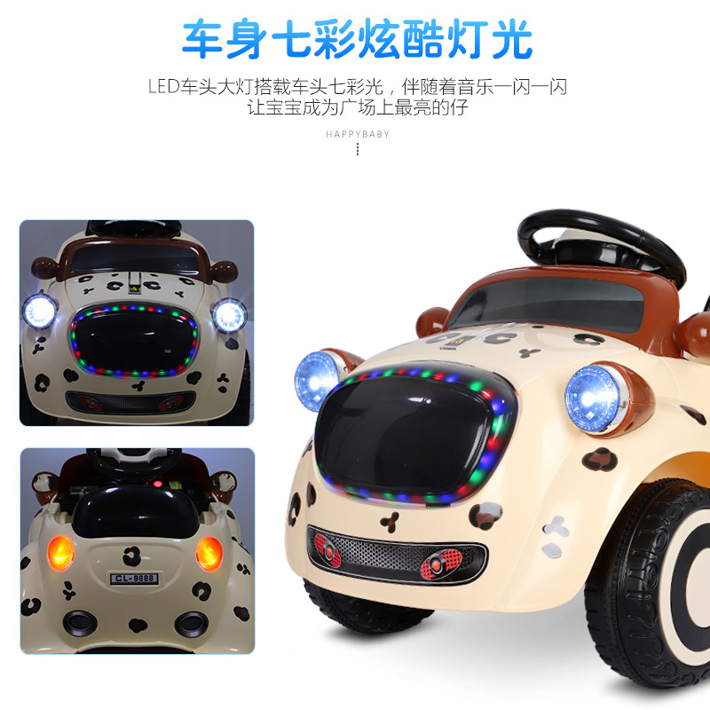 婴儿童电动汽车可坐人四轮小孩玩具车男孩女孩宝宝遥控车摇摆童车,玩具/童车/益智/积木/模型,电动/遥控车,淘宝优惠券,粉丝福利购,淘宝优惠卷