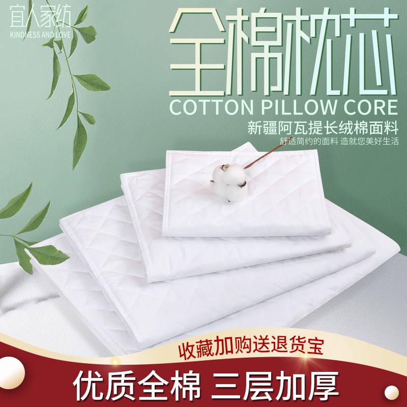 荞麦皮枕芯套枕头k内胆套双层双拉链纯棉宝宝加厚枕芯袋定型空枕