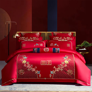 结婚被套四件套床单m大红色刺绣花婚庆铺盖4婚房陪嫁高端中式床品