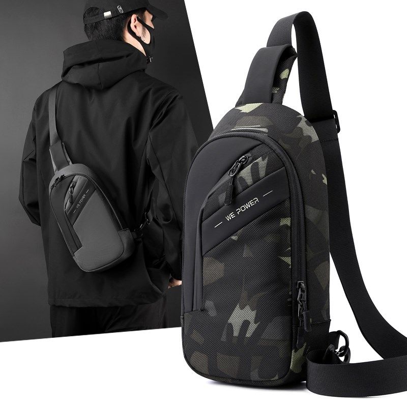 男士胸包休闲斜挎包男潮牌牛津布小背包胸前单肩包斜肩包韩版男包,箱包皮具/热销女包/男包,胸包,淘宝优惠券,粉丝福利购,淘宝优惠卷