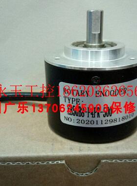 议价EB50B8-P4PR-500 EB50P8-L6BR-1024 EB50B6P4BR-360 编￥