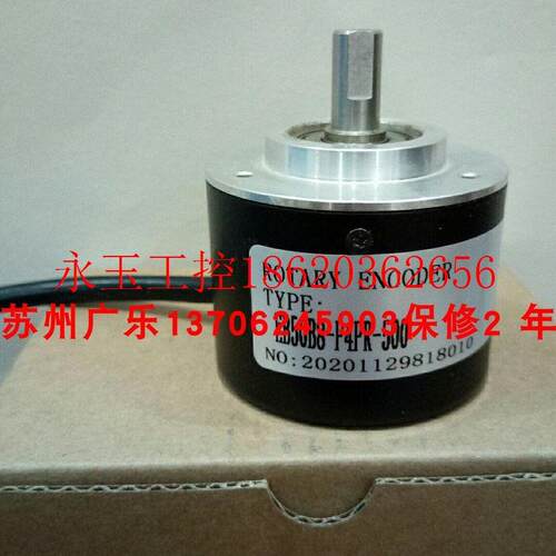 议价EB50B8-P4PR-500 EB50P8-L6BR-1024 EB50B6P4BR-360 编￥