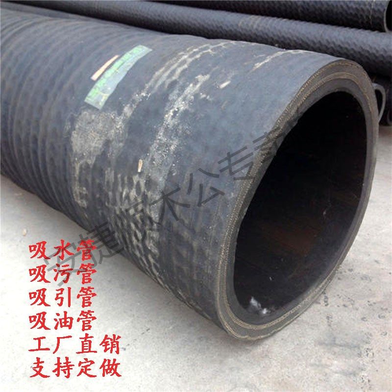 5寸螺旋钢丝吸水胶管dn125水泵进水抽水法兰钢丝软管吸排污橡胶管,玩具/童车/益智/积木/模型,儿童化妆玩具,淘宝优惠券,粉丝福利购,淘宝优惠卷