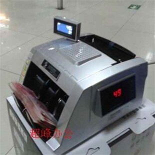 点验钞机 新版 人民币鉴别仪 USB升级 融耀JBYD B类T点钞机 118