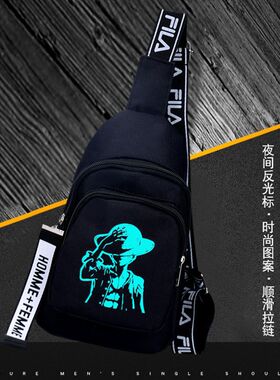 儿童包包斜挎包男童胸包韩版时尚夜光休闲斜挎小包潮单肩包女孩子
