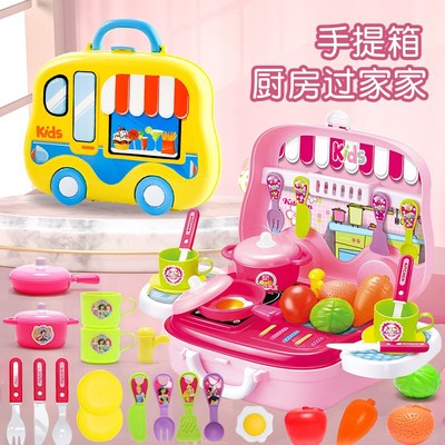 宝宝美食车多莉玩具巴士厨房儿童做饭炒菜女孩过家家男孩子手提箱