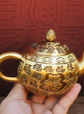 黄铜如意百福茶壶摆件小茶壶供佛供仙酒杯酒壶工艺品茶具家用供奉
