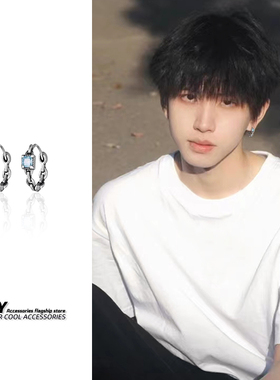 耳钉男蓝色方糖链条耳环独特高y级感轻奢气质百搭男士小众潮流耳