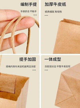 牛皮纸手提袋新年红色礼品袋子y手提定制节日伴手礼纸袋定制小批