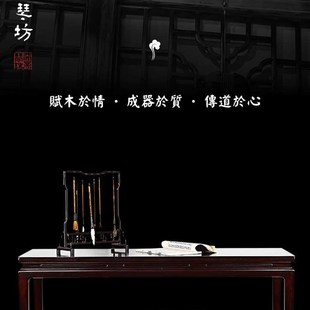天音琴坊 整套古琴桌凳共鸣箱禅意E老桐木实木榫卯结构烧桐国学桌