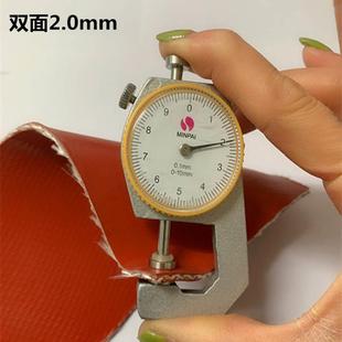 防火布硅钛布合金工业阻燃耐高温软连结玻纤布防水硅Z胶布灭火毯