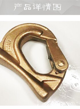 速发厂销焊接起重吊钩挖r土机堆高机铲斗挖斗焊接钩拖钩挂钩挖土