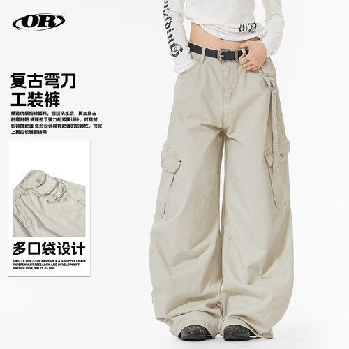 OREETA美式复古多口袋弯刀工装裤男女oversize痞帅潮牌阔腿长裤子