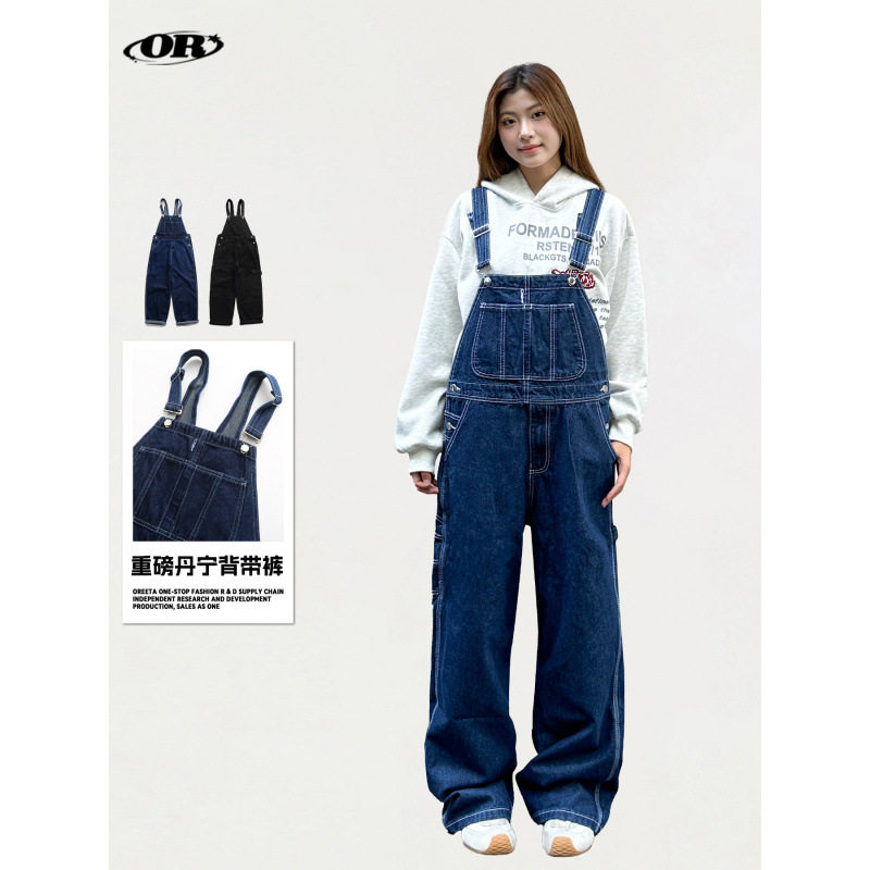 OREETA丨宽松直筒牛仔背带牛仔裤