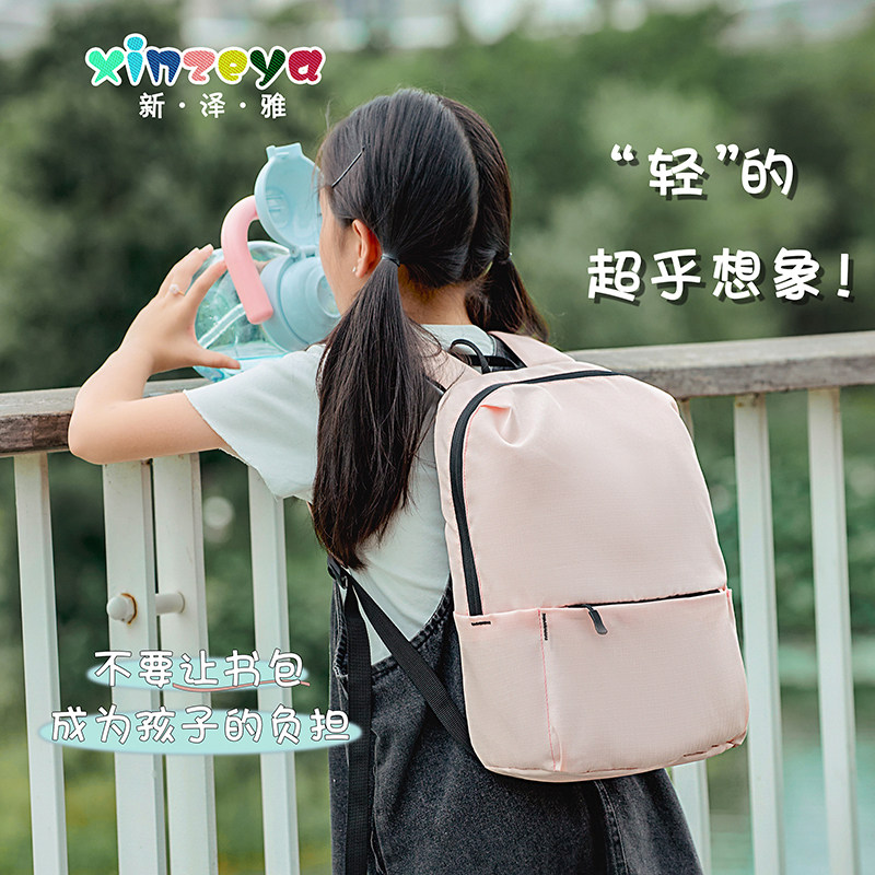 儿童适合外出旅游的小背包图片