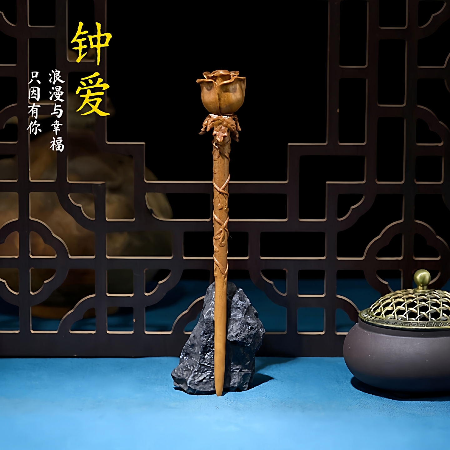 天然金丝楠木发簪原创玫瑰立体木簪步摇节日礼物高级手工木质簪子