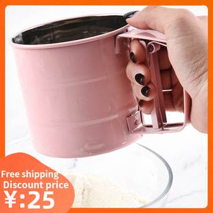 Mesh Sieve Cup Powder Flour Sieve Bake Pastry Tool 面粉筛