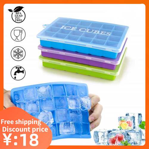 15/24Cubes Silicone Ice Cube Tray Molds with Lid硅胶冰格带盖