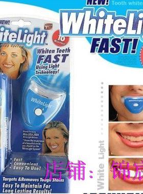 Whiten Teeth Dental Tooth Whitener Fast White Light