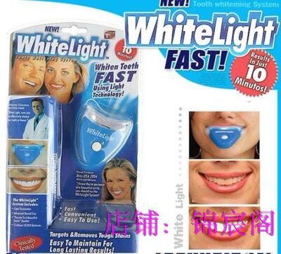 Whiten Teeth Dental Tooth Whitener Fast White Light
