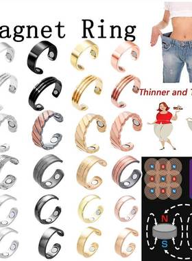 Magnetic Health Ring Rose Gold Magnet Open Ring 磁石开口戒指