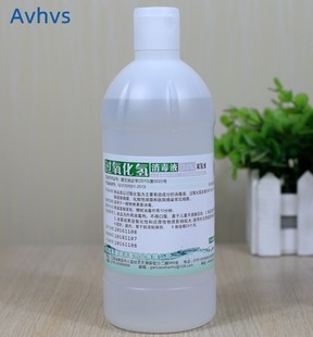 solution peroxide hydrogen liquid disinfection