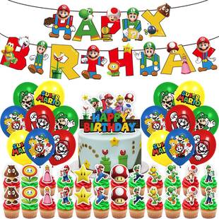 Mario Theme Birthday Party Decoration Mario Flag Cake Card