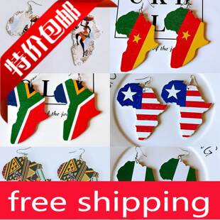 African wooden earrings black girl women crop earings 女耳环