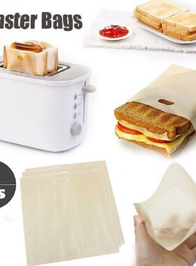 BBQ Accessories 3Pcs Toaster Bags Reusable for Grilled