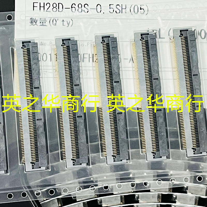 FH28D-68S-0.5SH(05) FFC FPC 68pin 0.5mm翻盖下接触