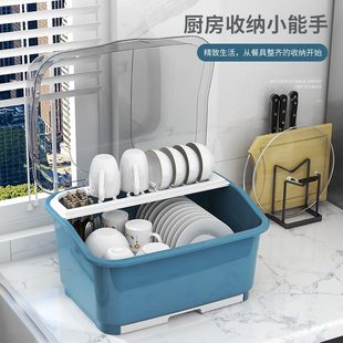 家用碗放碗餐具筷收纳盒箱沥水碗架大容量防尘加厚碗碟带盖置物架