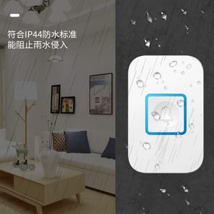 无线家用钟一拖二一遥控呼叫器5VUSB门拖老流远人距离 直病门铃款