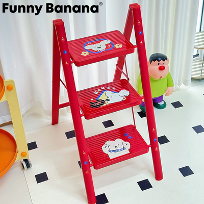 四步梯家用多功能人字梯