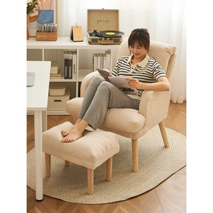 新品 家用电脑椅舒适久坐沙发椅懒人休闲椅书房办公椅卧室可躺单人