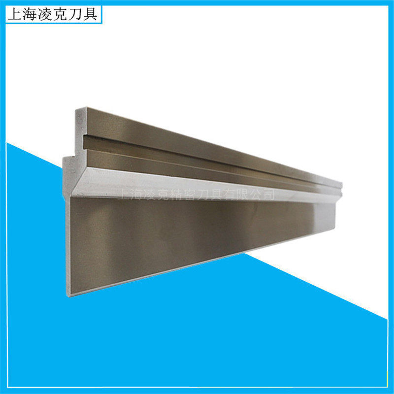 模具厂家加工定制折弯机上下模具 数控折弯机刀具 设计折弯机模具