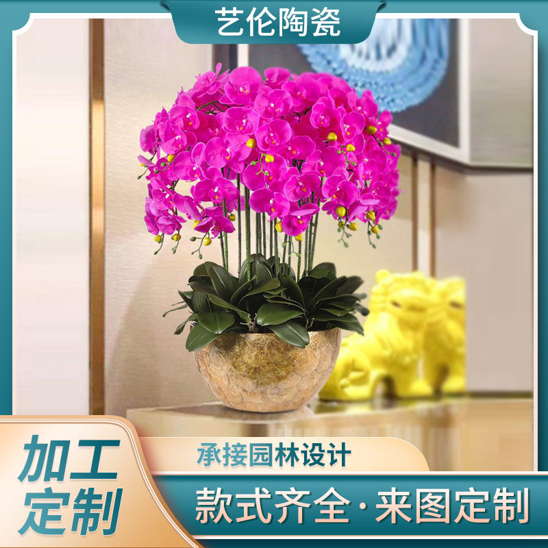 加工定制贝壳花钵园艺客厅落地大花瓶酒店玻璃钢装饰品摆件花盆