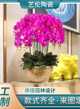加工定制贝壳花钵园艺客厅落地大花瓶酒店玻璃钢装饰品摆件花盆